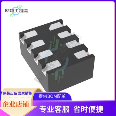 原装电源管理芯片 MPQ2179AGQHE-AEC1-Z 提供电子元器件BOM配单