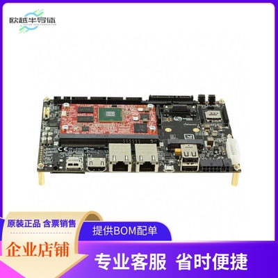 EAK00251【I.MX 6QUAD EVAL BRD】开发板 套件 编程器