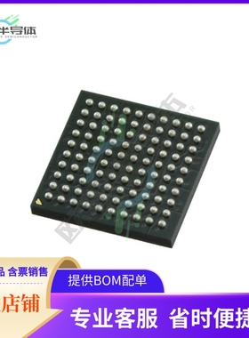 KSZ8842-PMBL【IC ETHERNT SW 2PORT PCI 100LFBGA】