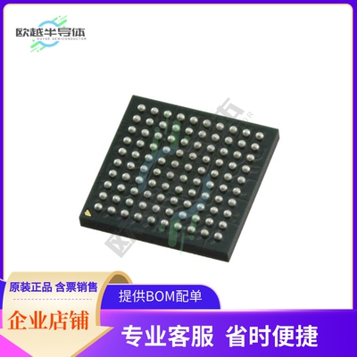 KSZ8893MBL-TR【IC MANAGED SW 10/100 100LFBGA】