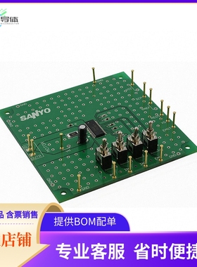 LV8761VGEVB【BOARD EVAL FOR LV8761V】开发板 套件 编程器