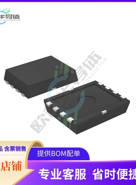 电源管理芯片S-8338ABEB-P8T1G 原装正品 提供电子元器件配单服务