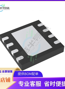 数据采集芯片AD5541ABCPZ-1-RL7 原装正品提供电子元器件配单服务