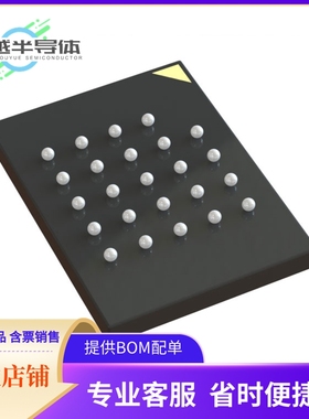 W957D8MFYA5I存储芯片《IC DRAM 128MBIT HYPERBUS 24TFBGA》