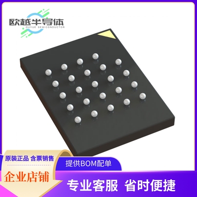 W957D8MFYA5I存储芯片《IC DRAM 128MBIT HYPERBUS 24TFBGA》