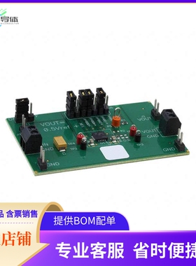 TPS7A7200EVM-718【EVAL MODULE FOR TPS7A7200-718】开发板 套