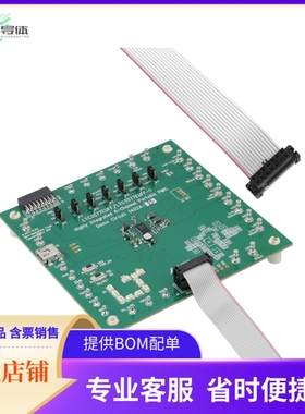 DC1402A-B【BOARD EVAL FOR LTC3577EUFF】开发板 套件 编程器