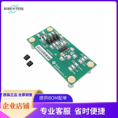 UCC21220EVM-009【UCC21220EVM-009】开发板 套件 编程器