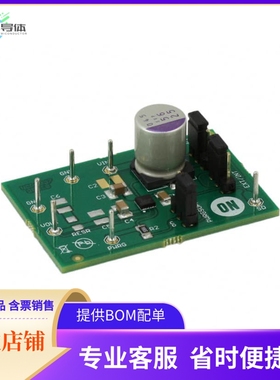 NCP3337MN330GEVB【BOARD EVALUATION NCP3337 3.3V】开发板 套