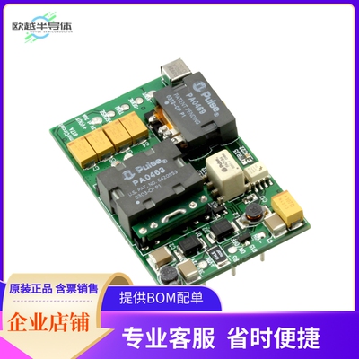 DC617A【BOARD EVAL FOR LT3781EG】开发板 套件 编程器