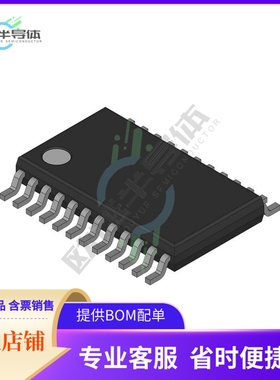 数据采集芯片ADC1175CIMTC 原装正品提供电子元器件配单服务
