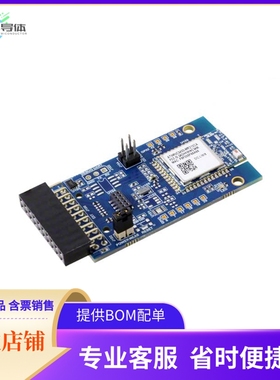 ATWINC3400-XPRO【WINC3400-XPRO XPLAINED PRO KIT】开发板 套