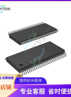THC63LVDR84C-B【IC DESERIALIZER LVDS 56TSSOP】