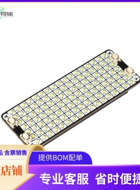 PIM545【PICO SCROLL PACK】开发板 套件 编程器