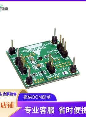 SIP32101EVB【EVAL BOARD FOR SIP32101】开发板 套件 编程器