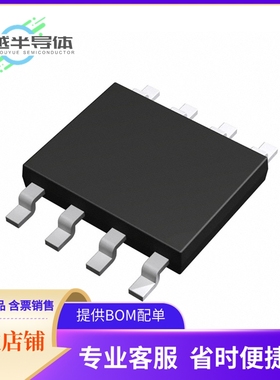 BR25L080F-WE2存储芯片《IC EEPROM 8KBIT SPI 5MHZ 8SOP》