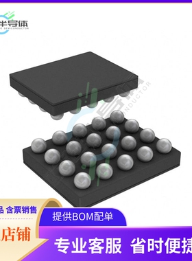 原装电源管理芯片 LP8720TLX/NOPB 提供电子元器件BOM配单