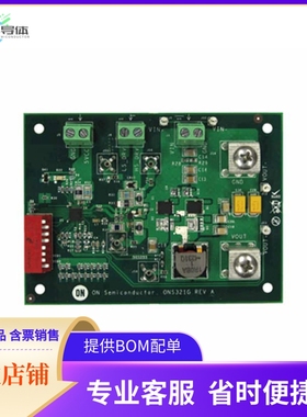 ONS321B12VGEVB【EVAL BOARD ONS321B12VG】开发板 套件 编程器