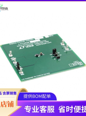 DC1053A-H【EVAL BOARD BOOST REG LTC3526LB-2】开发板 套件 编