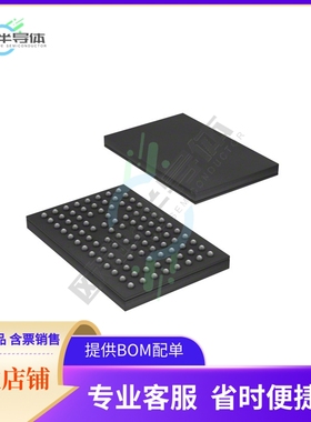 原装电源管理芯片 TPS6591104A2ZRC 提供电子元器件BOM配单