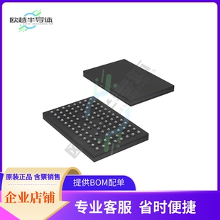 提供电子元 TPS659118A2ZRCT 器件BOM配单 电源管理芯片 原装