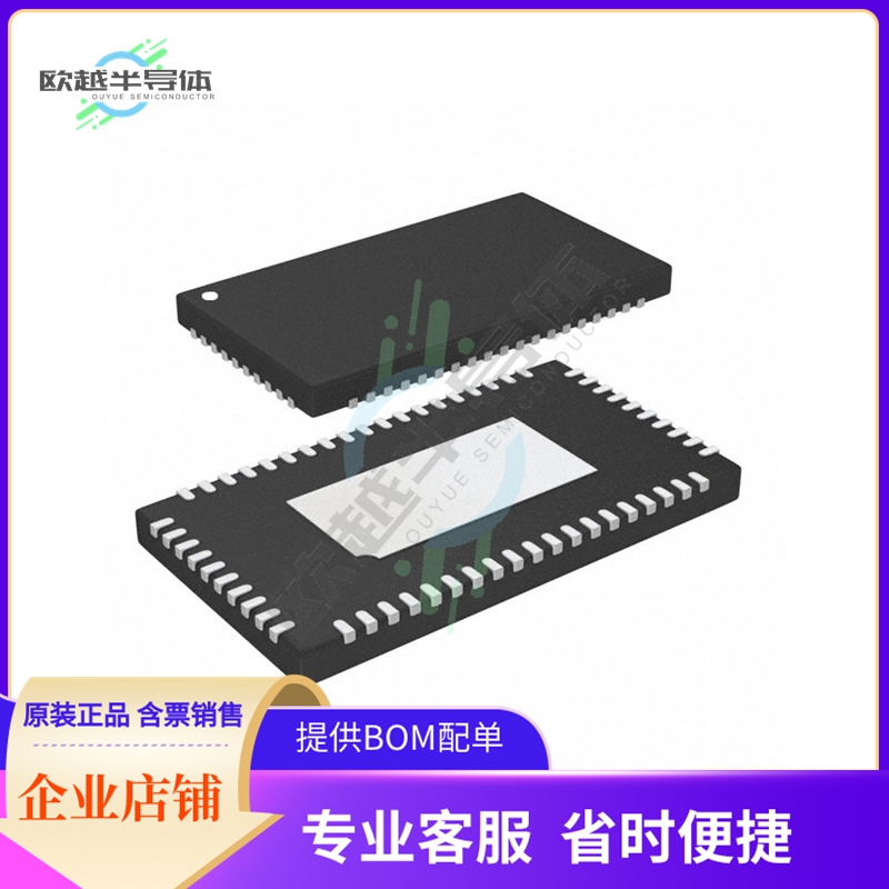 原装电源管理芯片 LTC7851EUHH-1#PBF 提供电子元器件BOM配单