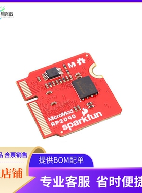 DEV-17720【SPARKFUN MICROMOD RP2040 PROCESS】开发板 套件 编