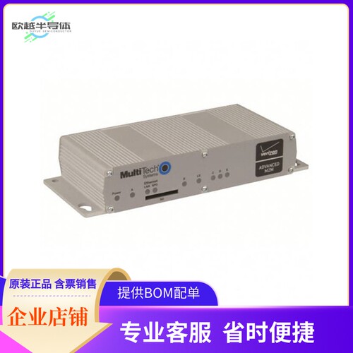 MTCDP-EV2-GP-N3-DK-1.0-EX【REMOTE ASSET MONITOR DEV KIT】开