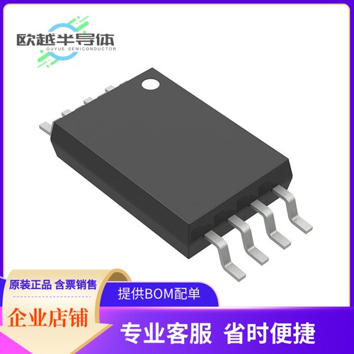 R1EX25512ATA00A#S0存储芯片《EEPROM, 64KX8, SERIAL》