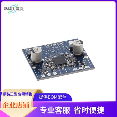 REFAUDIODMA12070PTOBO1【EVAL MA12070P CLASS D AMP】开发板