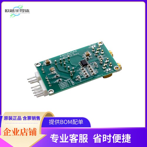 APD EVAL BOARD【EVAL BRD APD - REFERENCE DESIGN】开发板 套