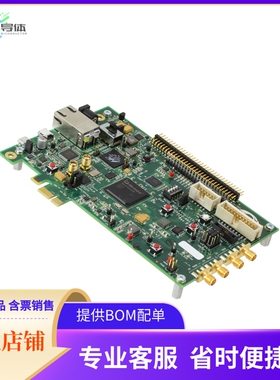 M2S090TS-EVAL-KIT【KIT EVAL SMARTFUSION2 SOC FPGA】开发板