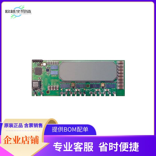 EPC9174KIT【REF DESN 1/8BRICK DCDC 1.2KW GAN】开发板 套件