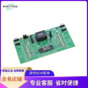 EVALUATION 编程器 DC2832A LTM2810 开发板 套件 SPI BOARD