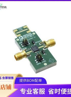 EV1HMC994APM5【EVAL PCB ASSY】开发板 套件 编程器