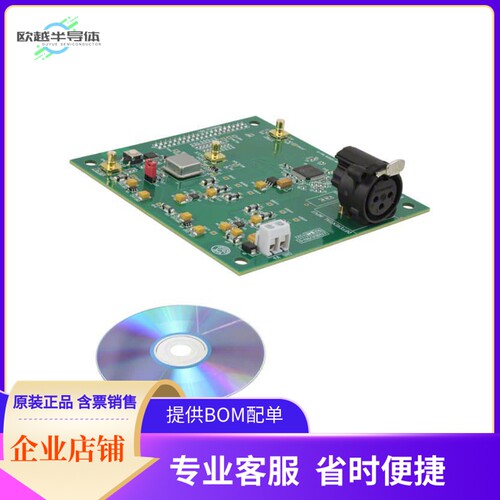 EVAL-AD7760EDZ【BOARD EVAL CONTROL AD7760】开发板 套件 编程