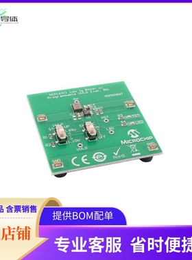 ADM00867【MCP16411 LOW VOLTAGE CONVERTER】开发板 套件 编程器