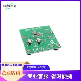ADM00867【MCP16411 LOW VOLTAGE CONVERTER】开发板 套件 编程器