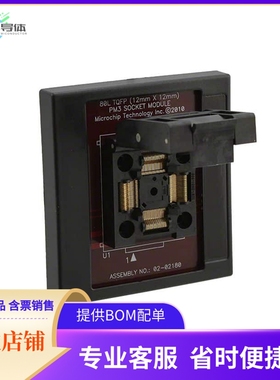 AC164349【MODULE SKT PM3 FOR 80TQFP 12X12】开发板 套件 编程