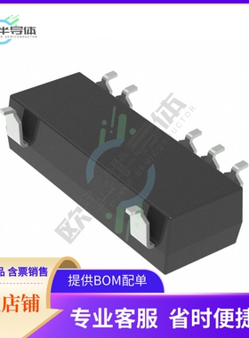 原装电源管理芯片 DCP011512DP-U 提供电子元器件BOM配单