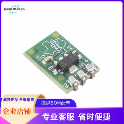 TPS76901EVM-127【EVAL MOD FOR TPS76901】开发板 套件 编程器