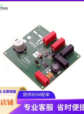 DEMOBOARDTLF51801ELTOBO1【DEMOBOARD TLF51801ELV】开发板 套