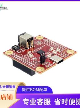 TPS65982-EVM【EVAL MODULE TPS65982】开发板 套件 编程器