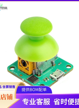 PIM034【FLOTILLA JOYSTICK W/ BUTTON】开发板 套件 编程器