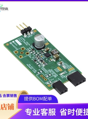 SCP-LT8609S-IEVALZ【LT8609S INVERTING BUCK CONVERTER】开发