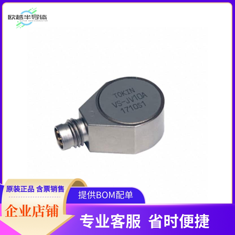 VS-JV10A-K03【VS-JV10A CABLE MAGNET KIT】开发板 套件 编程器