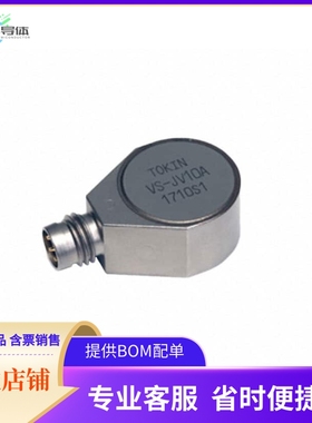 VS-JV10A-K03【VS-JV10A CABLE MAGNET KIT】开发板 套件 编程器