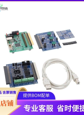 ZSSC4132KIT【ZSSC4132 EVALUATION KIT FOR AUTO】开发板 套件