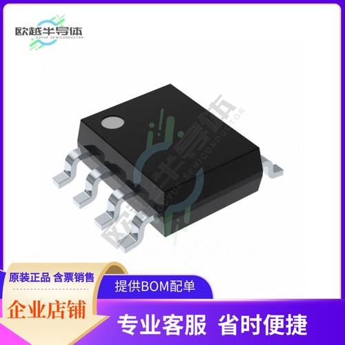 存储芯片24LC32AT-E/SM原装正品提供电子元器件配单服务