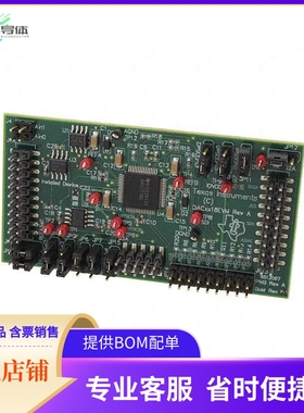 DAC7718EVM【EVAL MODULE FOR DAC7718】开发板 套件 编程器